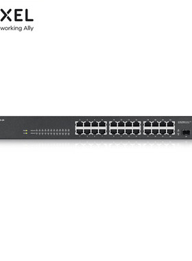 ZYXEL合勤 GS1900-24 全千兆24口 1000Mbps 简单智能 web二层网管型 交换机 24口千兆+2SFP