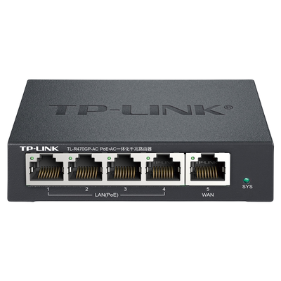 TP-LINK普联 TL-R470GP-AC 三合一5口全千兆POE供电AC控制器wifi6无线AP墙面式管理一体化tplink路由器