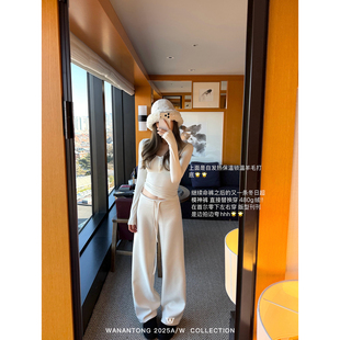 WANANTONG 冬日超模裤 必囤完美身型480g软垂特殊绒休闲裤女冬季