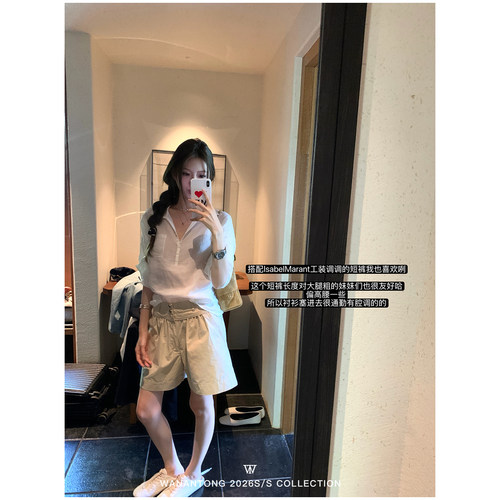 WANANTONG is@bel marant私服 腰封工装短裤女夏季