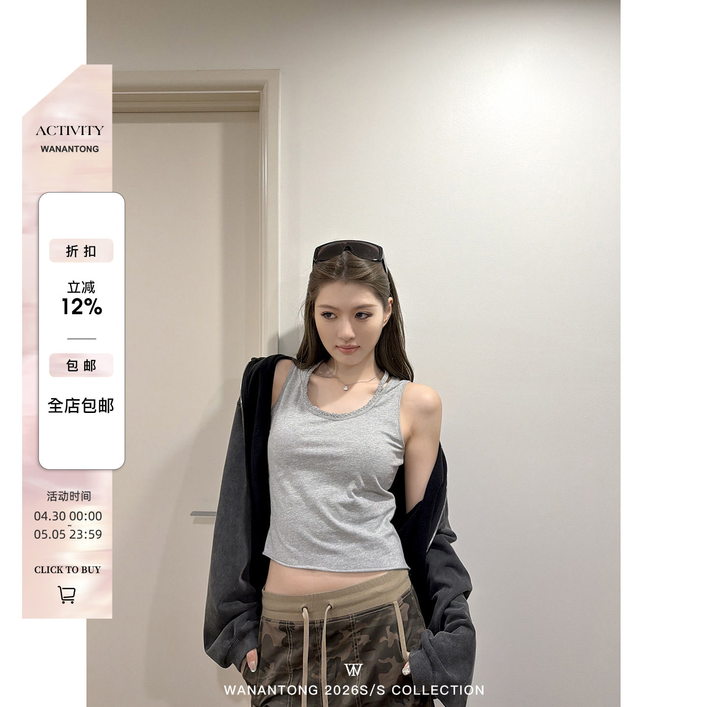 WANANTONG С�豳�� so cute�������ֹ��ڴ��������Ů�������� M  84.15Ԫ