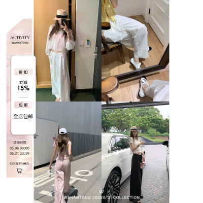 WANANTONG 夏日bi备 氧气裤!满分松弛 前腰松紧抽绳休闲裤女夏季