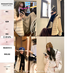 WANANTONG 万物叠 双面排骨羽绒马甲 新国标90白鸭绒冬季保暖女