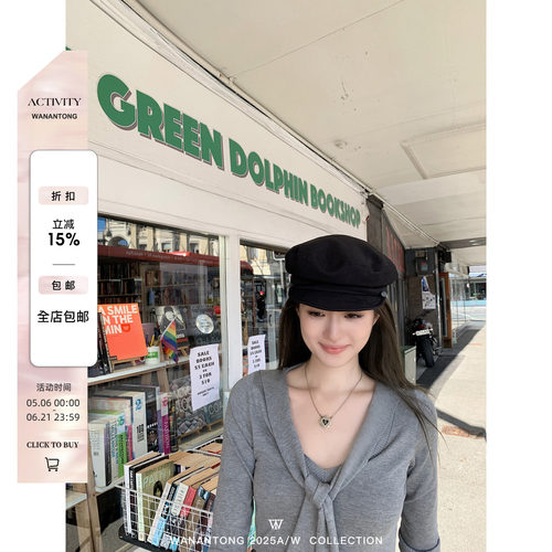 WANANTONG 常春藤学院 高捻莱塞尔 系带海军领上衣女秋季