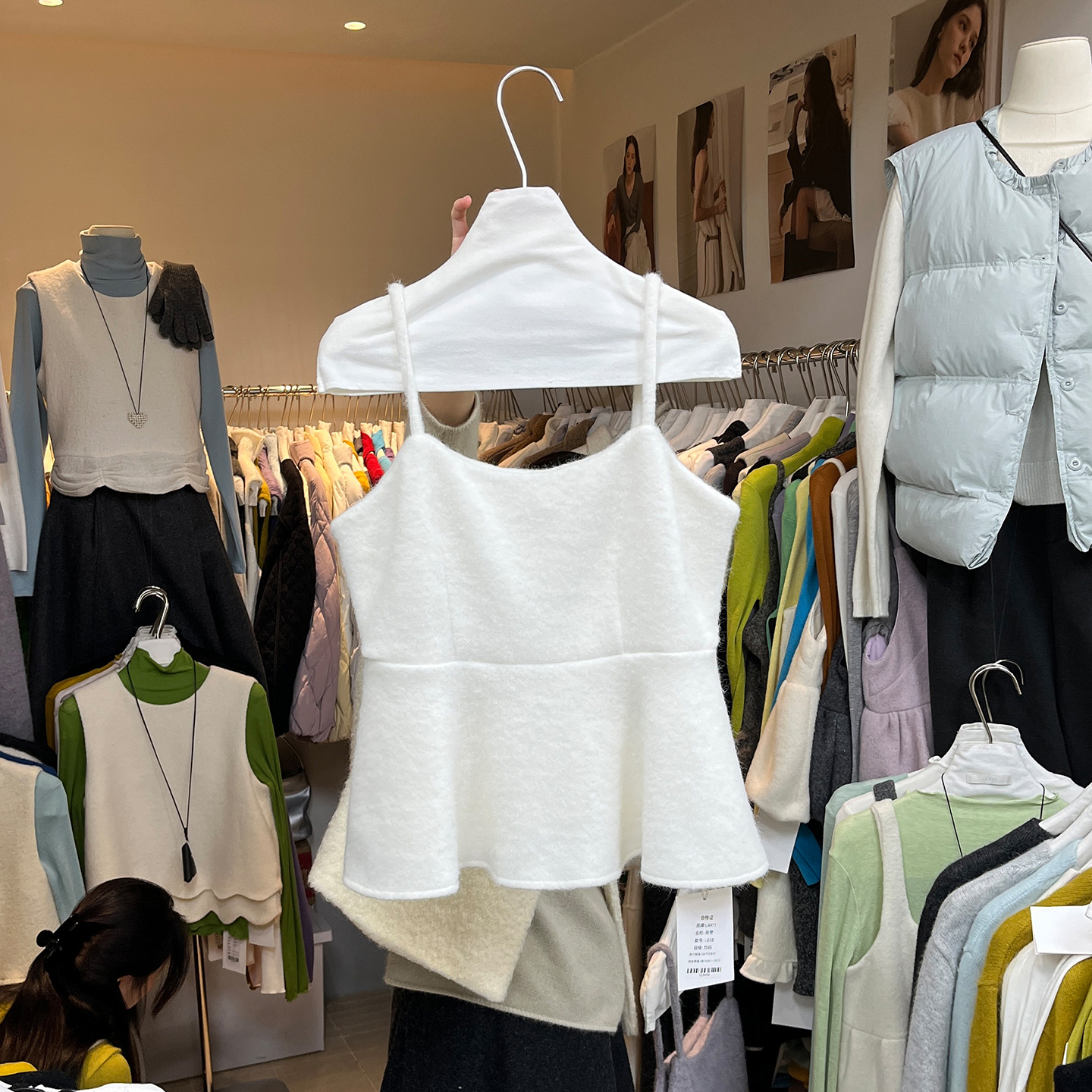 毛呢吊带背心女韩系百搭无袖上衣