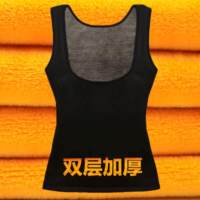 Sous-vêtement chaud jeunesse 6669  en polyester, polyester,  - Ref 724325 Image 1