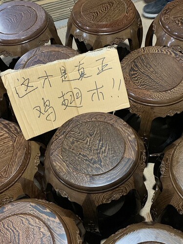 梨花木餐桌价格 梨花木餐桌图片 星期三