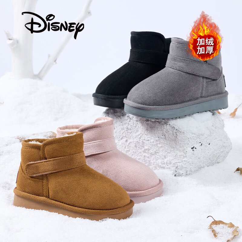 Disney迪士尼儿童冬季绒毛童鞋