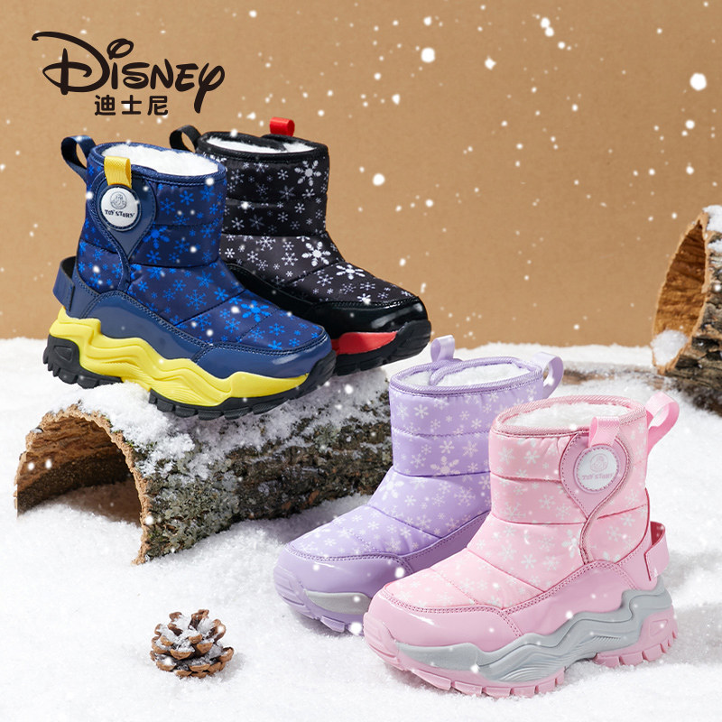 Disney迪士尼雪地靴童鞋冬季加厚加绒保暖舒适儿童棉鞋校园休闲鞋,童鞋/婴儿鞋/亲子鞋,雪地靴,淘宝优惠券,粉丝福利购,淘宝优惠卷