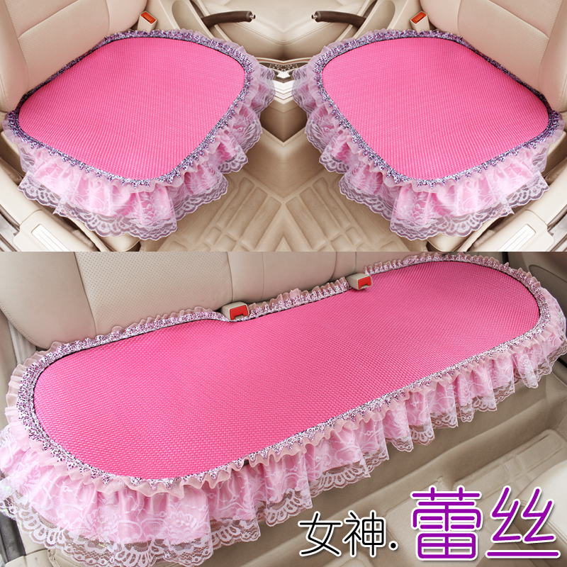 汽车坐垫四季通用防滑无靠背冰丝汽车座垫全包围裙单片可爱车垫套