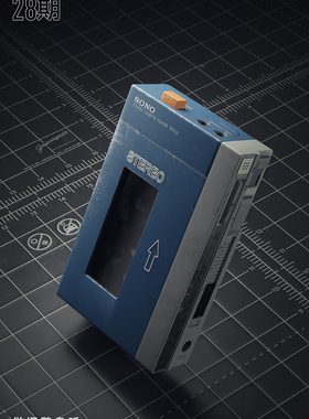 【325-做旧随身听】C4D工程OC渲染3D模型素材场景灯光电商源文件