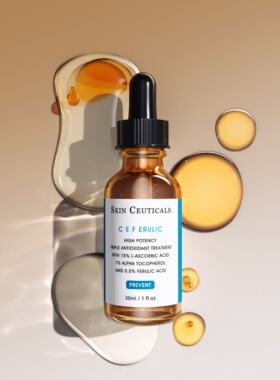 【421-美妆精华液】C4D工程OC渲染3D模型素材三维场景海报电商