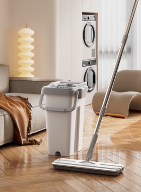 625-C4D模型室内懒人拖把场景源文件OC渲染三维素材家用品工程