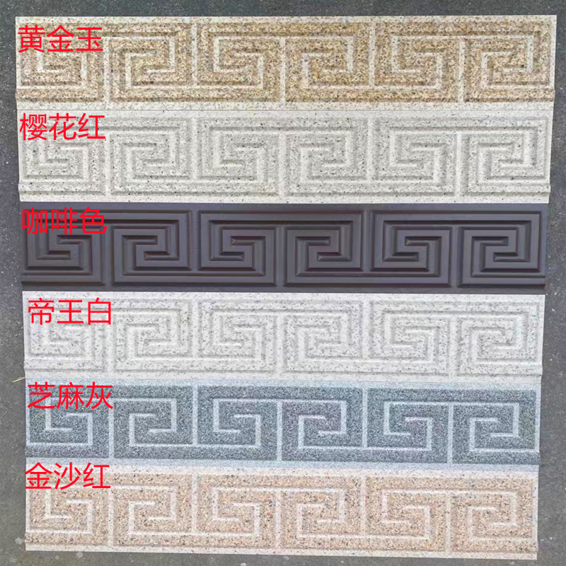 回纹仿石别墅外墙线条