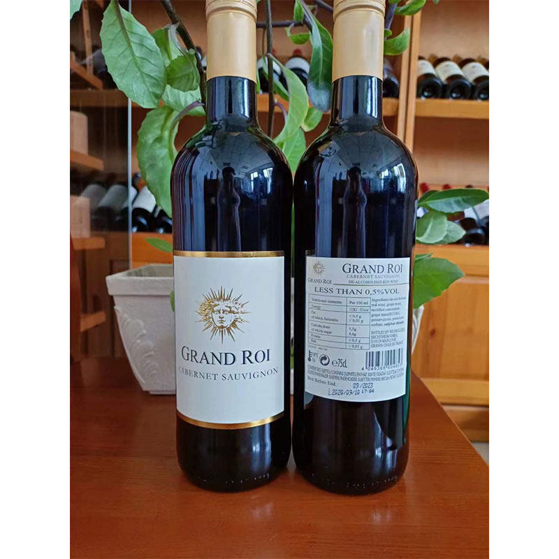 太阳王-天空之王脱醇赤霞珠干红葡萄酒无醇红酒无酒精聚会应酬