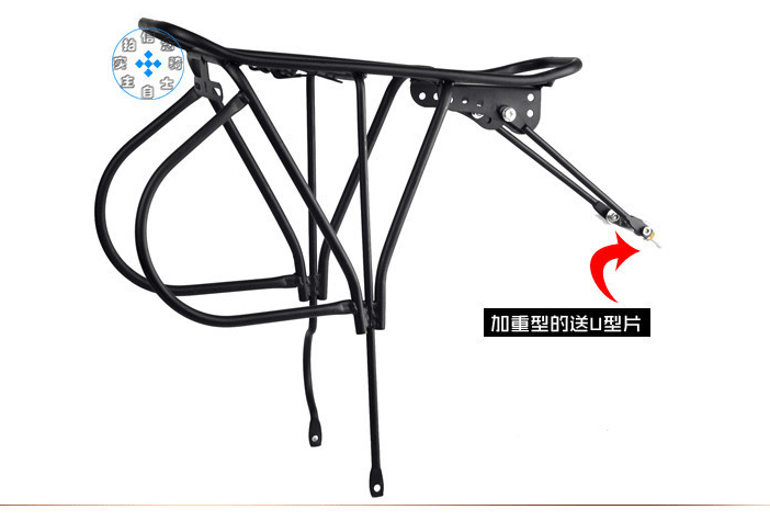 Porte-bagages pour vélo - Ref 2419813 Image 1