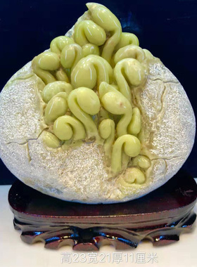 蒸蒸日上博古架桌摆件青田石雕