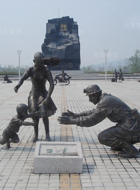 渤言雕塑公园景观摆件人物雕塑