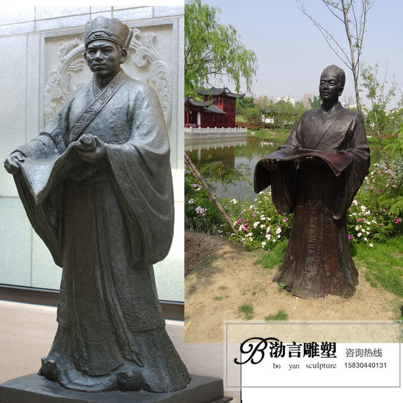 铸铜蔡伦造纸术雕塑玻璃钢四大发明科技创新主题人物公园景观雕像