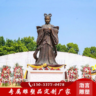 玻璃钢古代历史名人孝女曹娥雕像定制铸铜广场公园孝文化主题雕塑