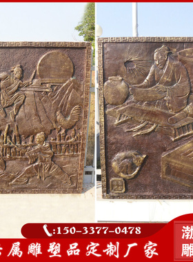 古代历史风定制玻璃钢典故仿铜