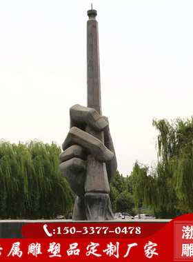 纯手工铸铜园林景观落地摆件学校