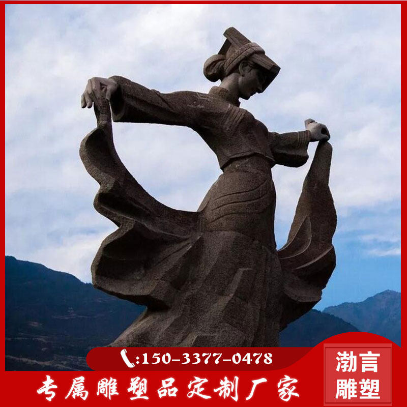 定制玻璃钢羌族少数民族人物雕像户外民族团结藏族唱山歌跳舞雕塑