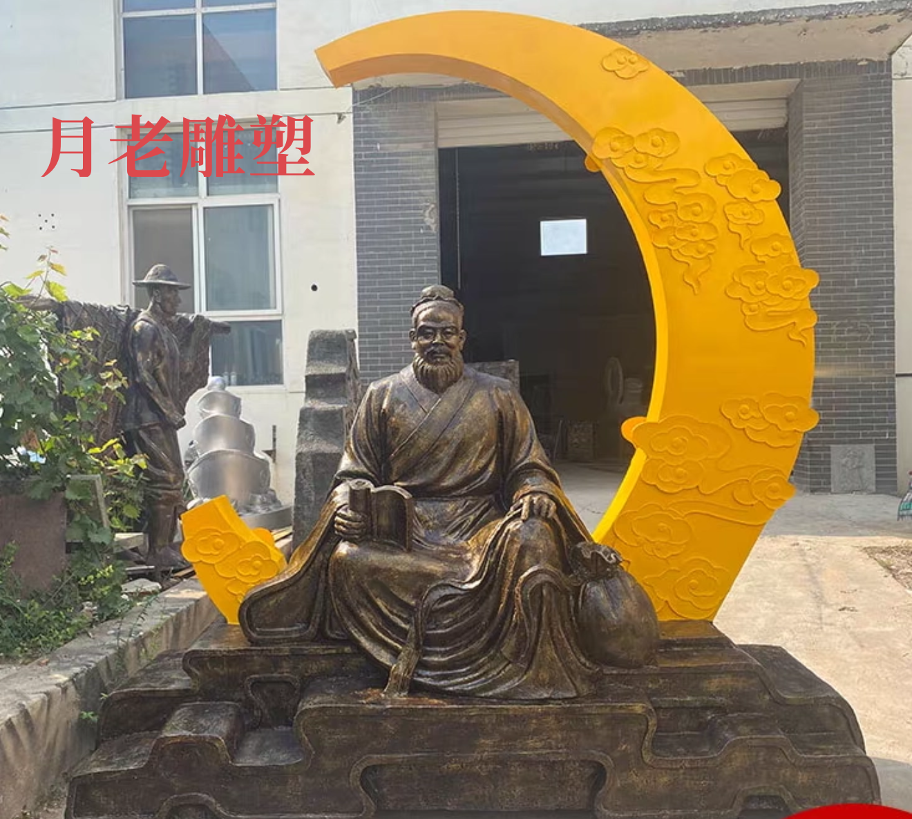 玻璃钢月老雕塑爱情守护神月下老人铸铜雕塑婚前爱情主题公园摆件