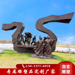 玻璃钢仿铜纤夫川江号子雕塑铸铜纤夫划船运河劳动主题落地摆件
