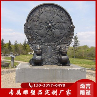 镜鉴以铜为镜可以正衣冠雕塑法治廉政主题公园广场铜镜明镜台摆件
