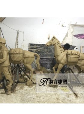 渤言雕塑铸铜景观主题雕塑定制