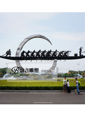 大型不锈钢民族团结风景观雕像