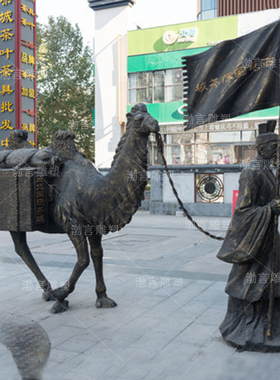 户外摆件茶马古道玻璃钢人物雕塑