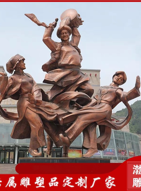 玻璃钢仿铜民族团结少数民族雕塑