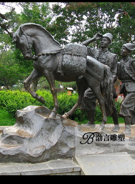 人物茶文化景观主题雕塑