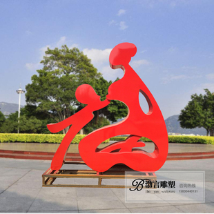 不锈钢抽象母子情雕塑关爱儿童母爱主题城市房地产商业街景观摆件