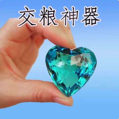 【小红书推荐】女生爱用 呵护女性健康做精致女人买2送1  买10送6