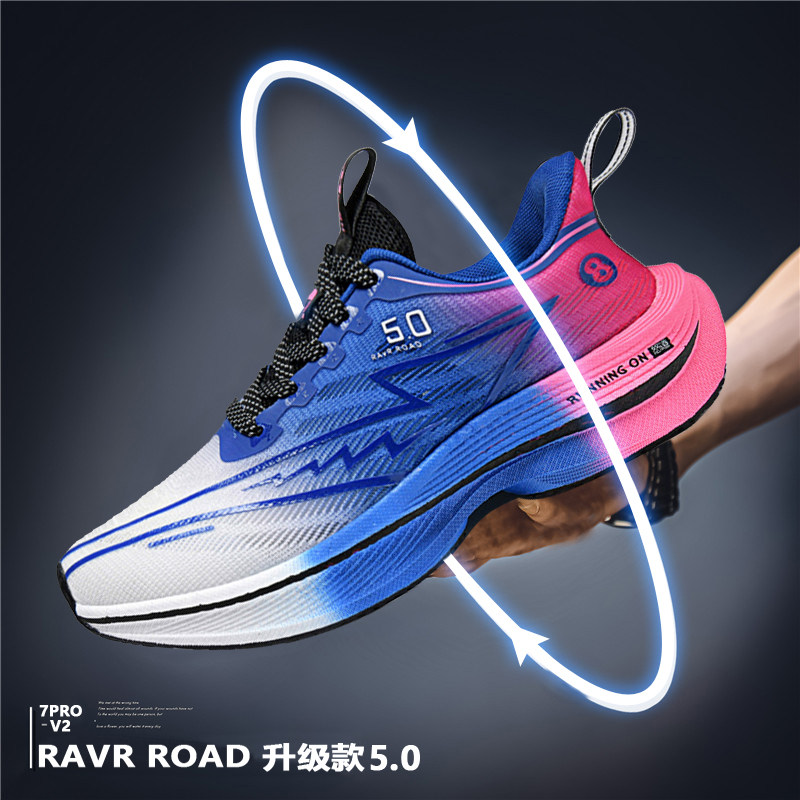 高端莆田特价源自美国鬼眼春夏跑步鞋真爆米花超轻学生运动鞋男鞋