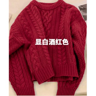 CHAO级推荐！好显白的~手工编织麻花红色毛衣女款新年战袍羊绒衫