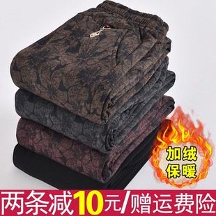 60岁小个子女奶奶装 妈妈秋冬款 加绒加厚中老年人太太外穿保暖花裤