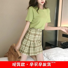 抹茶绿收腰高冷御姐冷淡风成熟复古1