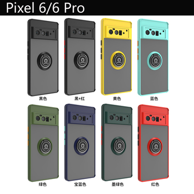 Pixel10Pro9A指环支架全包壳