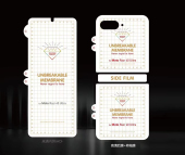 moto razr 适用Motorola Ultra折叠屏金刚隐形膜Razr 2022摩托罗拉刀锋5G全屏手机水凝膜磨砂内外屏