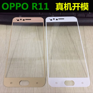 OPPO R11钢化膜全屏覆盖 R11plus丝印钢化玻璃膜手机防爆膜保护贴