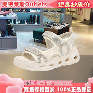 CS322BL4 天美意闪钻运动厚底凉鞋 女鞋 外穿沙滩休闲凉鞋 2024夏新款