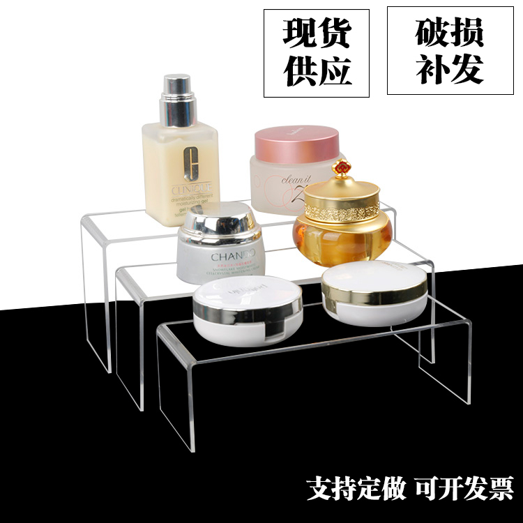 珠宝首饰展示架 进口透明亚克力鞋架装饰架化妆品饰品道具U形梯架
