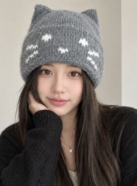 冬季女款猫咪护耳保暖针织帽