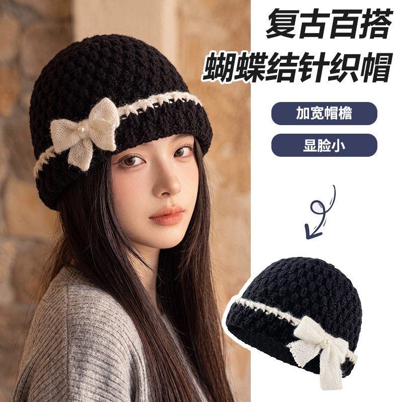 小香风蝴蝶结针织帽女秋冬保暖
