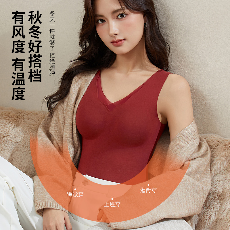 保暖背心女秋冬带胸垫免穿内衣女