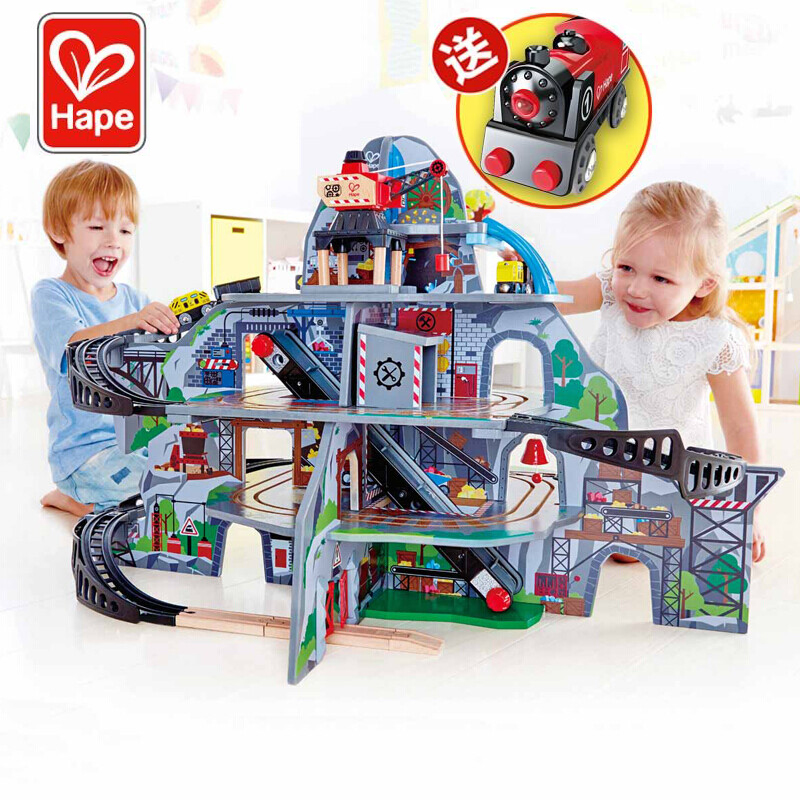 Hape电动火车轨道益智玩具